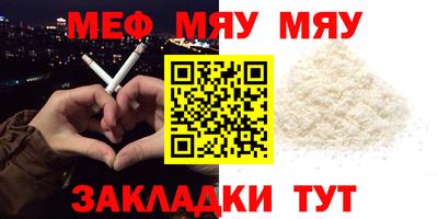 apvp Рыбинск