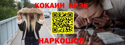 МДМА Рязань