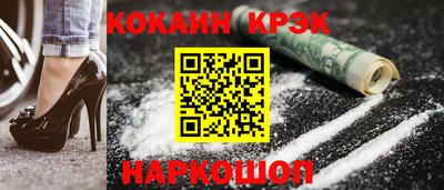 apvp Рыбинск