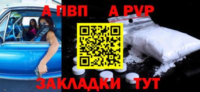 ГАЛЛЮЦИНОГЕННЫЕ ГРИБЫ Рузаевка
