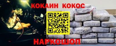 ГАЛЛЮЦИНОГЕННЫЕ ГРИБЫ Рузаевка