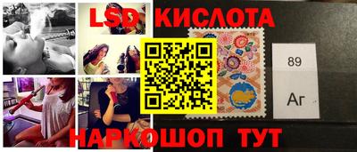 apvp Рыбинск
