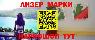 apvp Рыбинск