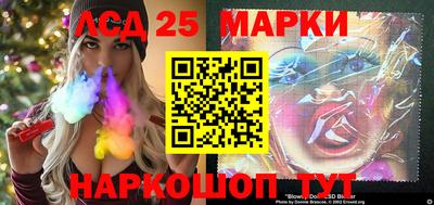 apvp Рыбинск