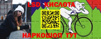 apvp Рыбинск