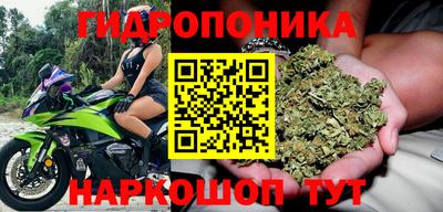 МДМА Рязань