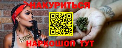 ГАЛЛЮЦИНОГЕННЫЕ ГРИБЫ Рузаевка