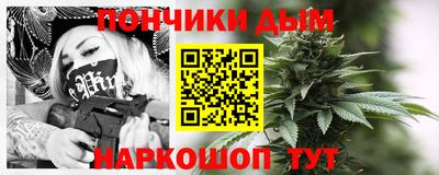 ГАЛЛЮЦИНОГЕННЫЕ ГРИБЫ Рузаевка