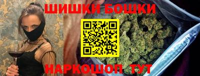 apvp Рыбинск