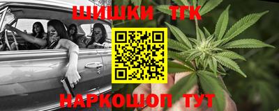ГАЛЛЮЦИНОГЕННЫЕ ГРИБЫ Рузаевка
