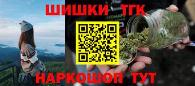 МДМА Рязань