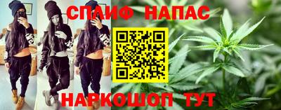 apvp Рыбинск