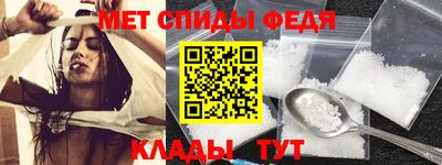 ГАЛЛЮЦИНОГЕННЫЕ ГРИБЫ Рузаевка