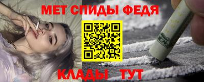 apvp Рыбинск