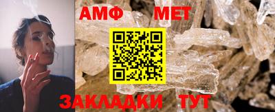ГАЛЛЮЦИНОГЕННЫЕ ГРИБЫ Рузаевка