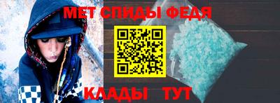МДМА Рязань