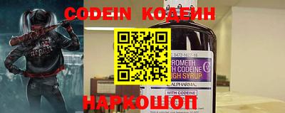 ГАЛЛЮЦИНОГЕННЫЕ ГРИБЫ Рузаевка