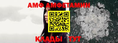 apvp Рыбинск