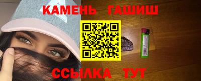 МДМА Рязань