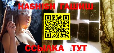apvp Рыбинск