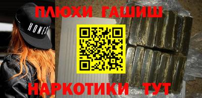 apvp Рыбинск