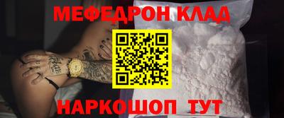 ГАЛЛЮЦИНОГЕННЫЕ ГРИБЫ Рузаевка