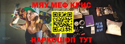 ГАЛЛЮЦИНОГЕННЫЕ ГРИБЫ Рузаевка
