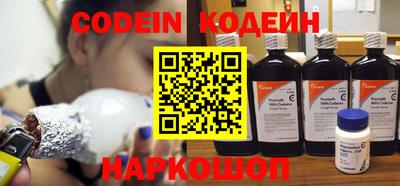 МДМА Рязань