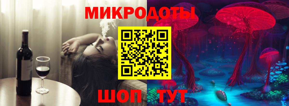 Галлюциногенные грибы Psilocybine cubensis  Вход с VPN  Серпухов 